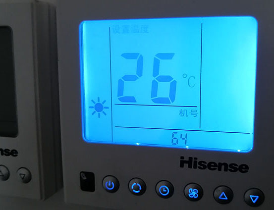 南华海信中央空调维修电话在哪里找