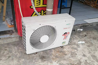 南华空调突然不制冷只吹自然风怎么办？